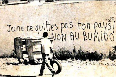 Accord italo-malien pour la réduction de l’émigration