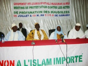 Religion : le deuxième congrès du Haut Conseil Islamique reporté à cause des tensions