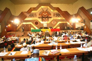 budjet Etat assemblee national mali