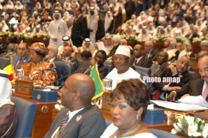 trosième sommet afro arabe koweît partenariat président ibrahim boubacar keita ibk mali