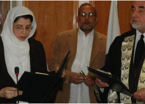 Ashraf Jehan femme juge tribunal fédéral islamique Pakistan