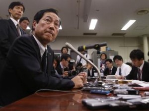président groupe financier Mizuho siège banque Tokyo Japon