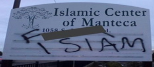 Californie : Une Mosquée vandalisée pour la deuxième fois