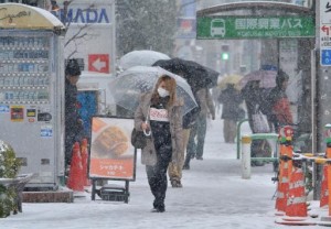 Tempête de neige au Japon: 7 morts et plus de 1.000 blessés