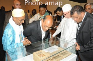 president tunisien mohamed moncef marzouki  delegation visite musee national  tombouctou