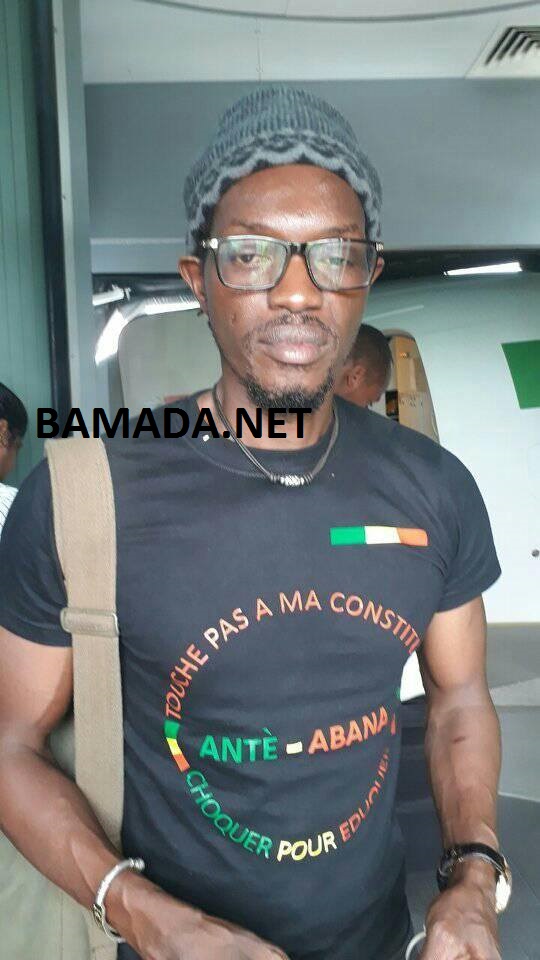 youssouf mohamed bathily ras bat cdr visite dakar